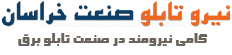 footer-brand